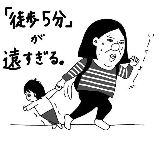图片87.png