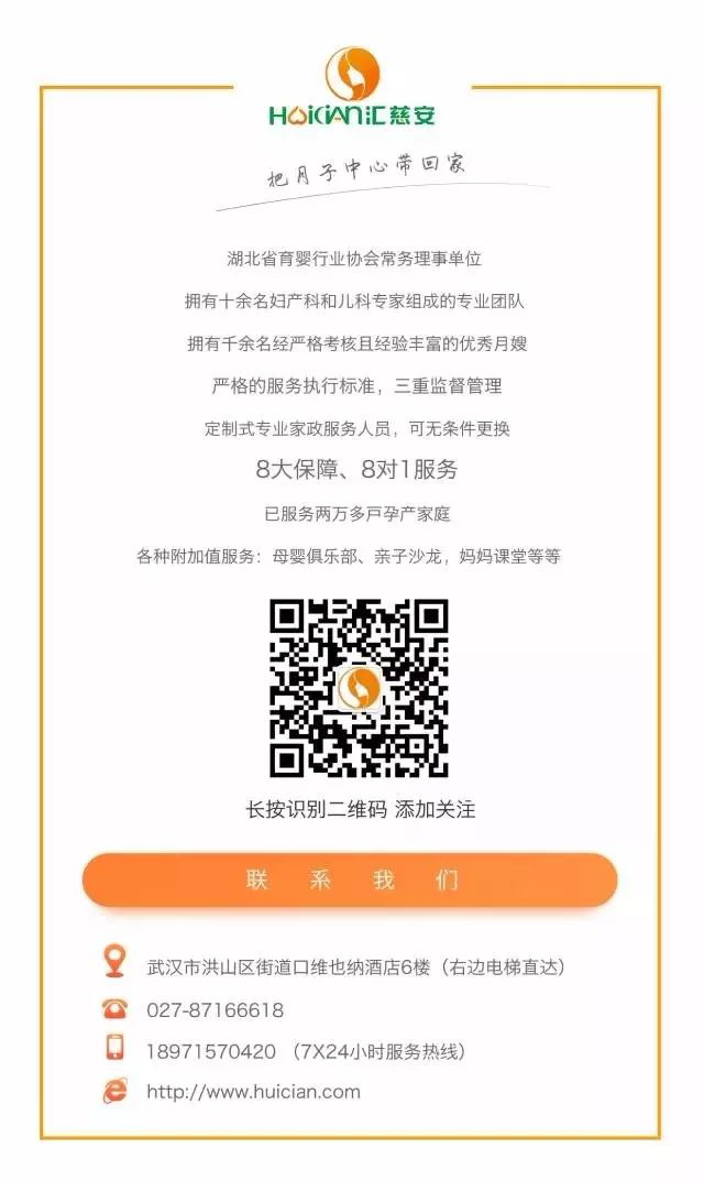 图片95.png
