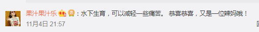 图片115.png