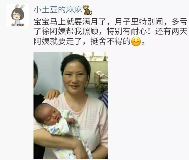 图片7.png