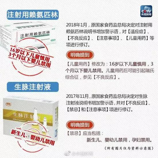 图片8.png