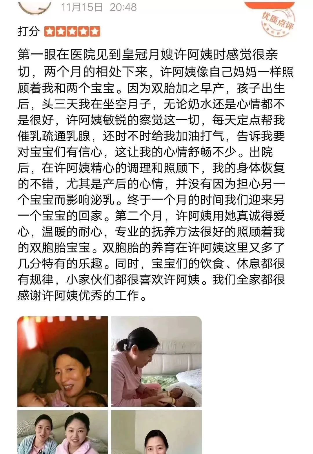 图片13.png