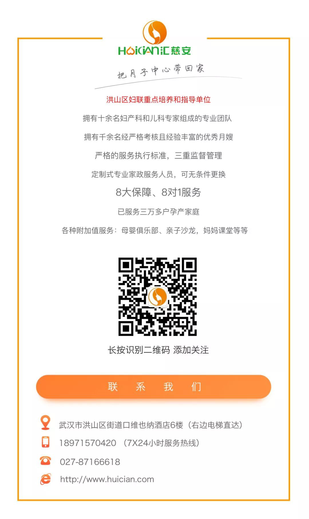 图片19.png