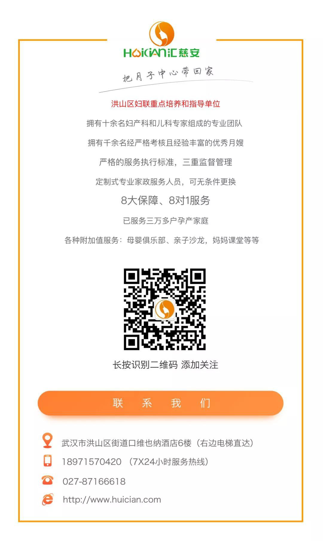 图片10.png