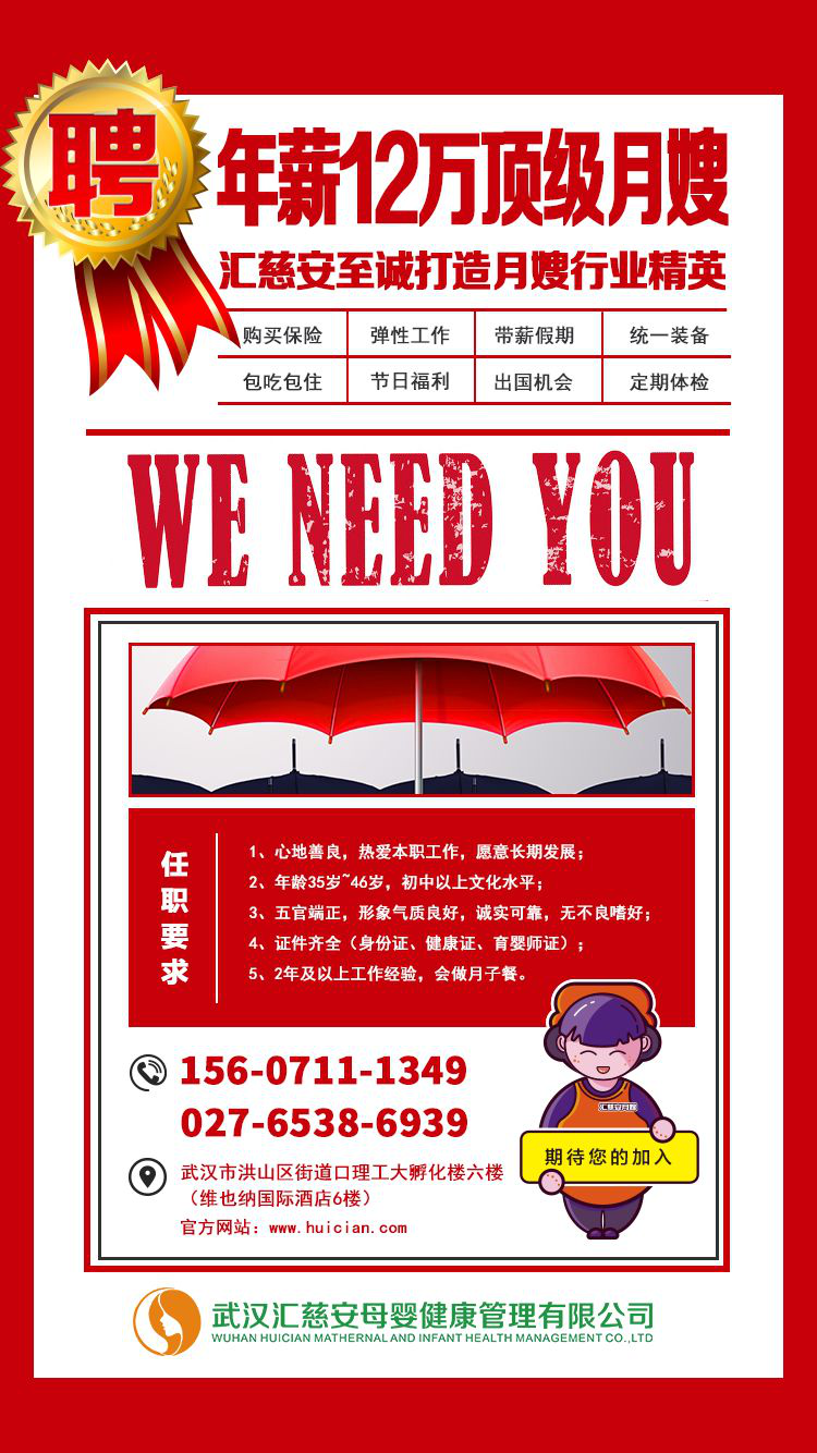 1548983985967998.png 图片20.png