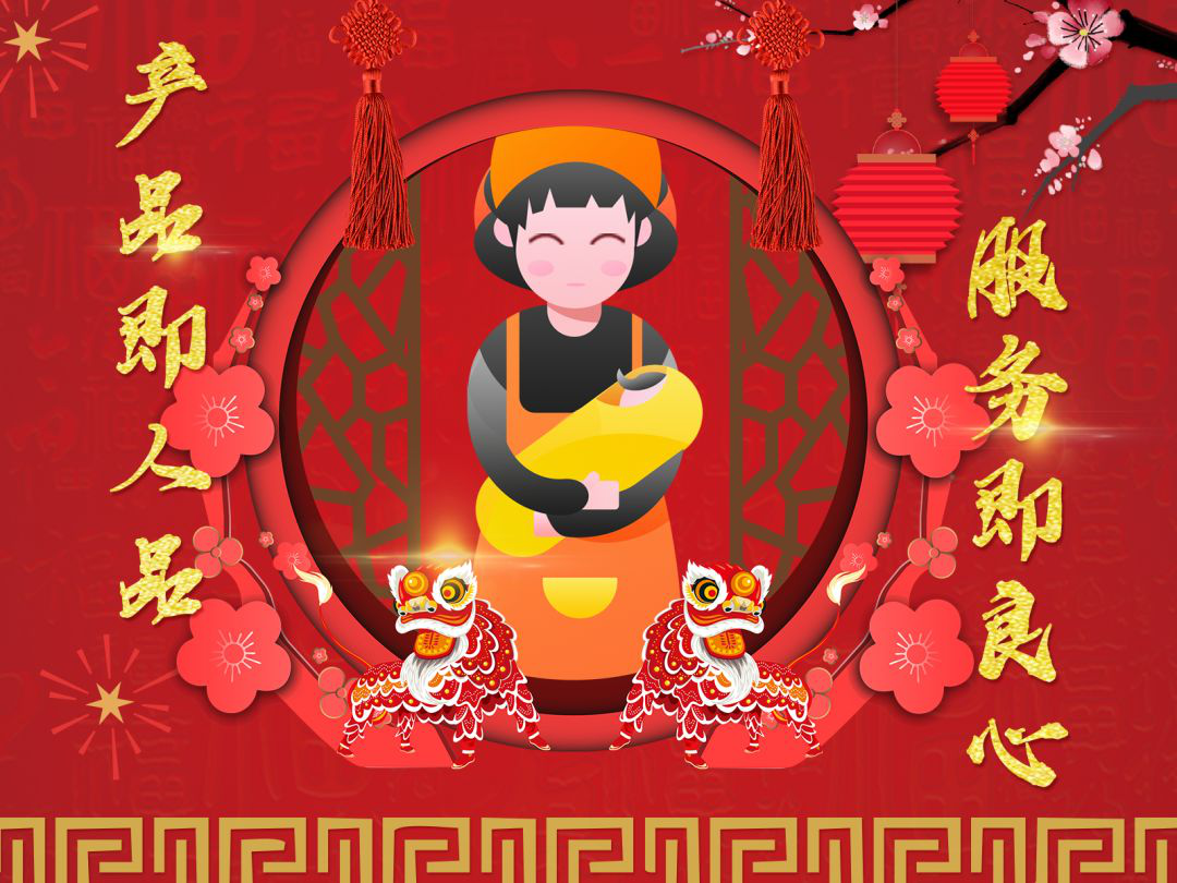 图片33.png