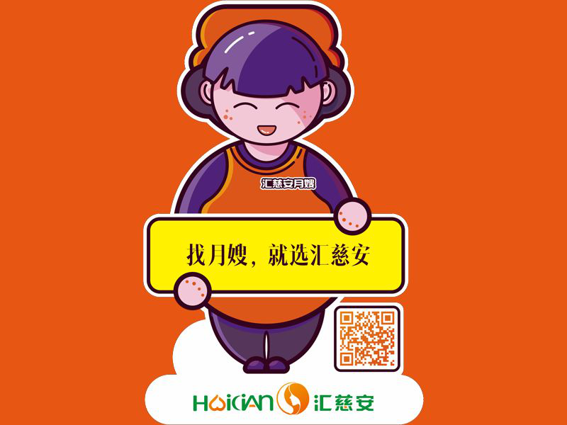 图片35.png