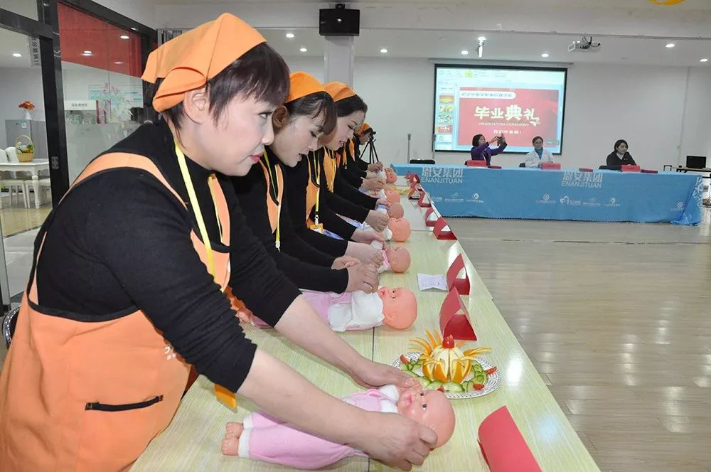 1550451709166084.png 图片2.png