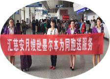 1551316836534148.png 图片3.png