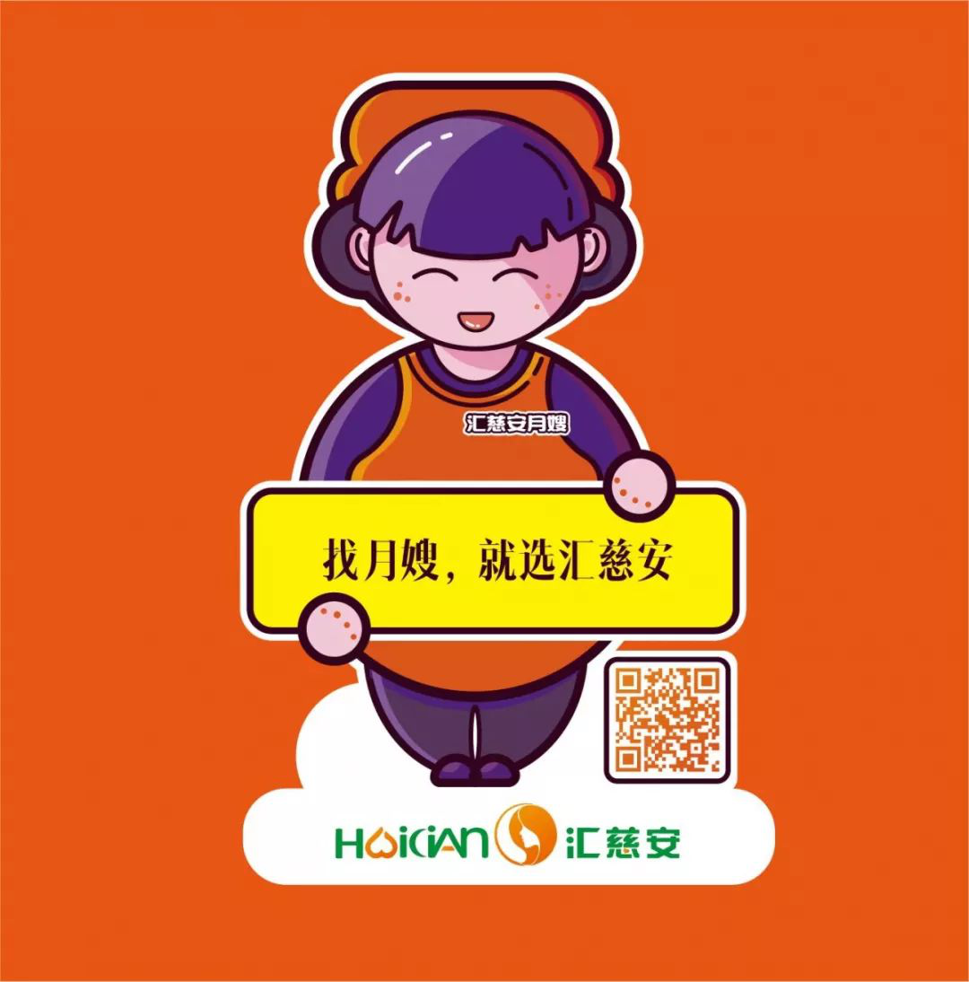 1551661146542865.png 图片6.png