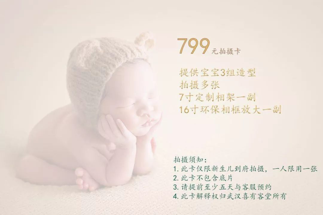 1555635488364574.png 图片6.png