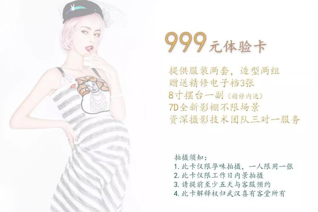1555635502836176.png 图片7.png