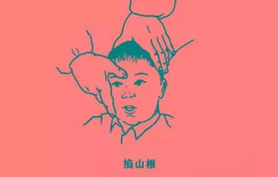 图片33.png