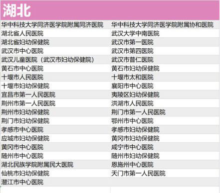 图片19.png
