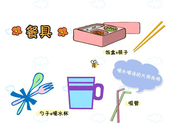 1558577340228937.png 图片11.png