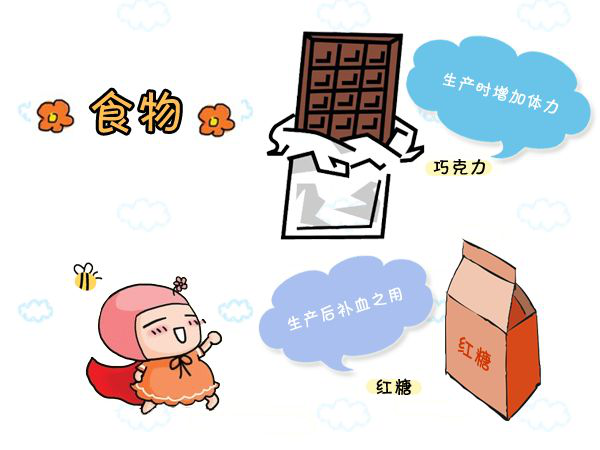 图片12.png