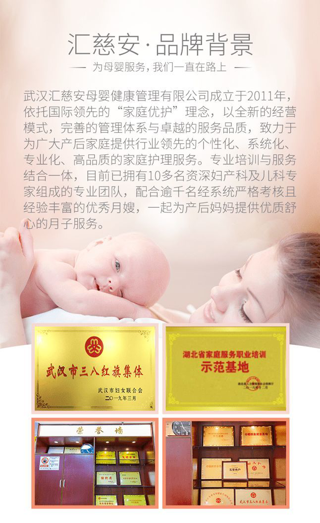 图片21.png