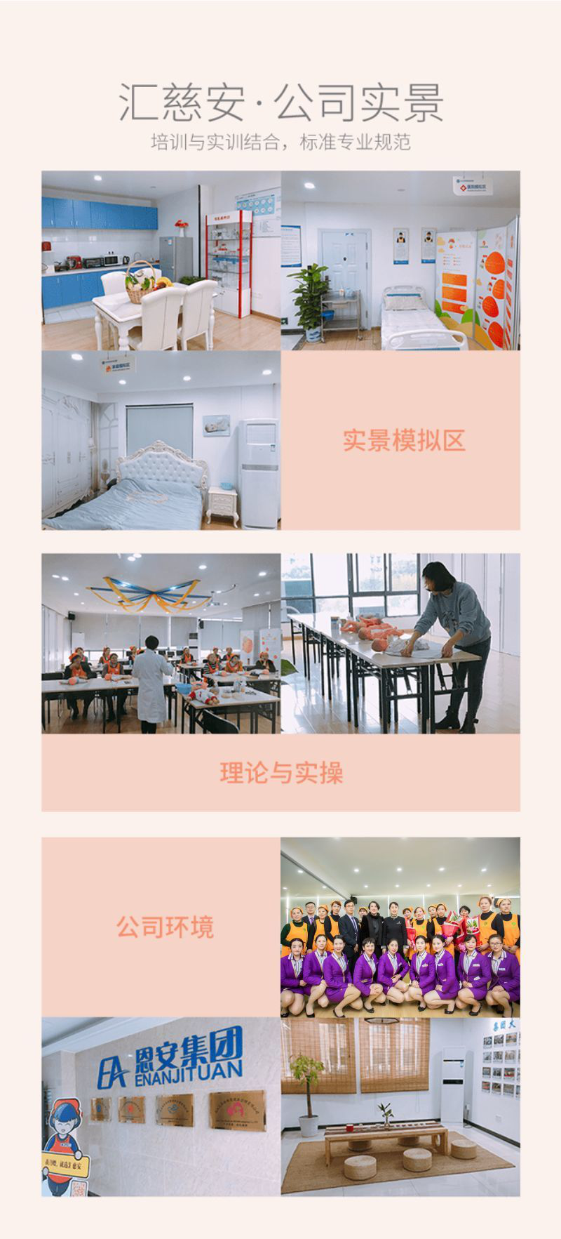 图片22.png