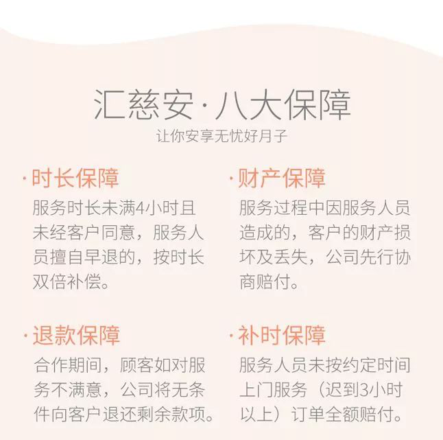 图片23.png