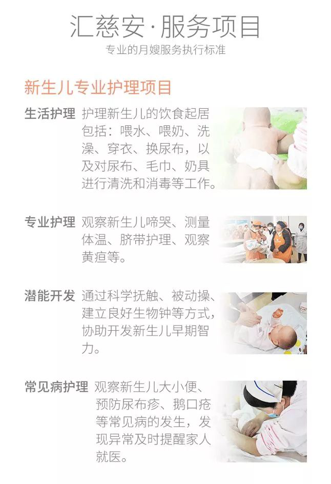 图片24.png