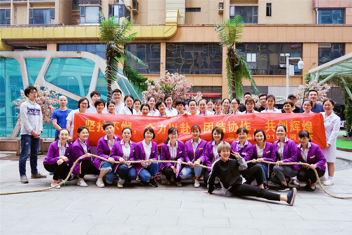 1559524731636611.jpg 微信图片_20190531154812.jpg