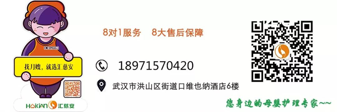 图片11.png