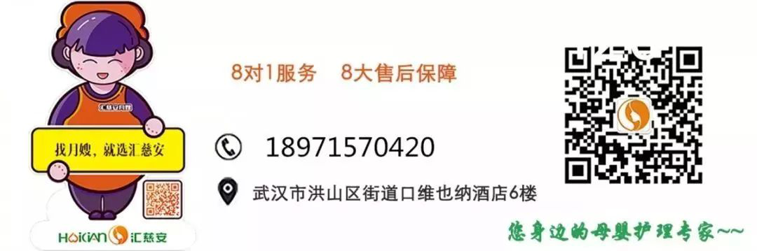 图片23.png