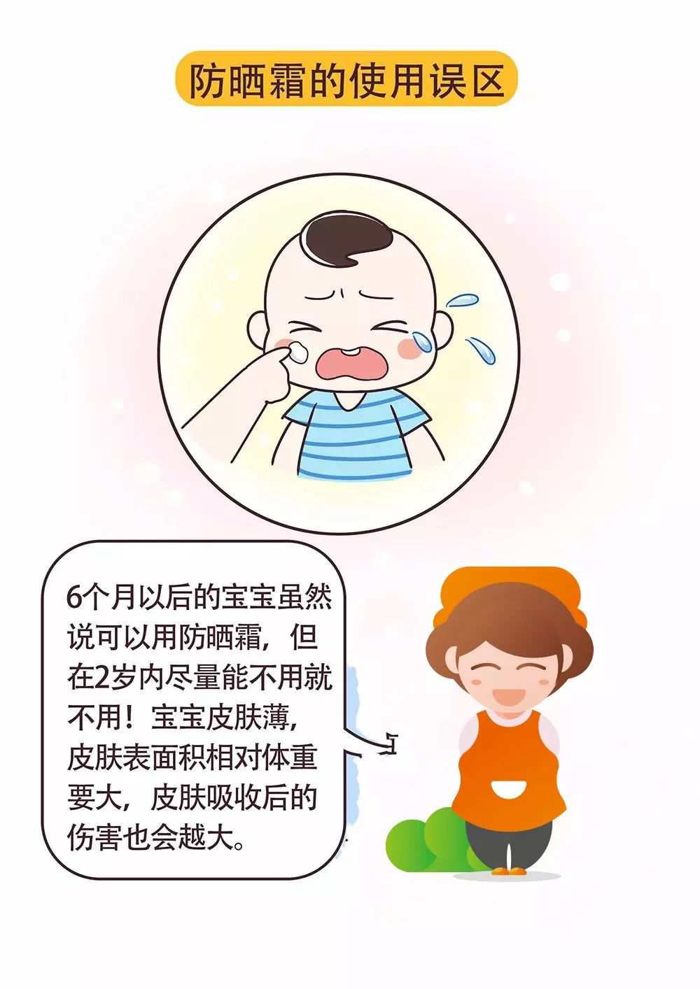 1561341239463951.png