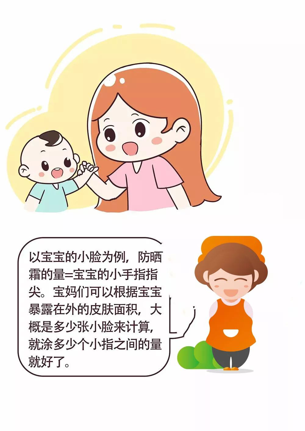 1561341240458634.png