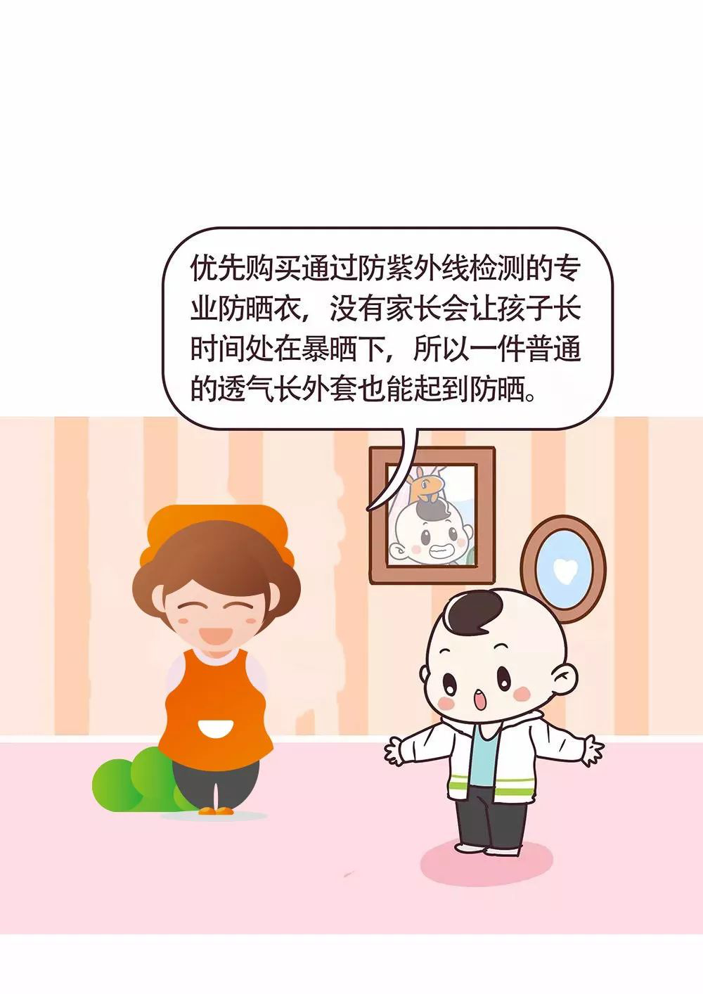 1561341240621579.png