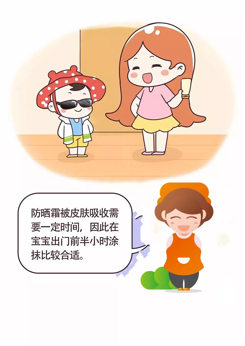 1561341241288861.png
