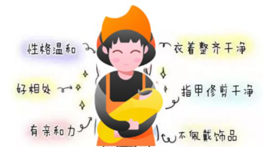 图片3.png