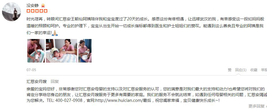 图片6.png
