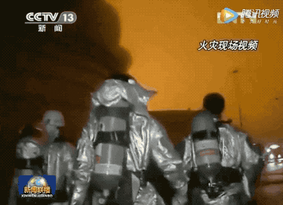 微信图片_20190808133915.gif