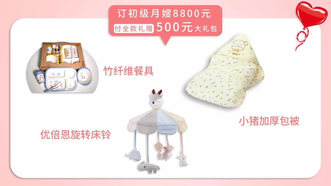 1569460630299550.png 图片.png