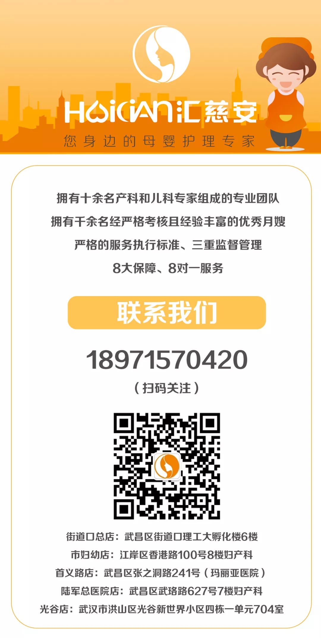 1571726536446331.jpg 640.jpg