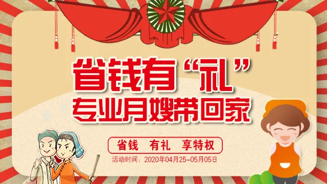 1587711512728923.png Y{ZP1MICZ[9Z50G[NTO~TZ5.png