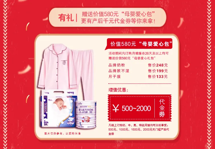1587711584827136.png W99W~6ZKBC_`3RU2J7HODU2.png