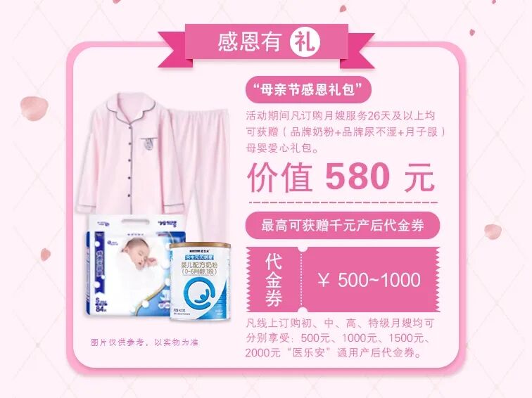 1588814712763330.jpg QQ图片20200507091517.jpg