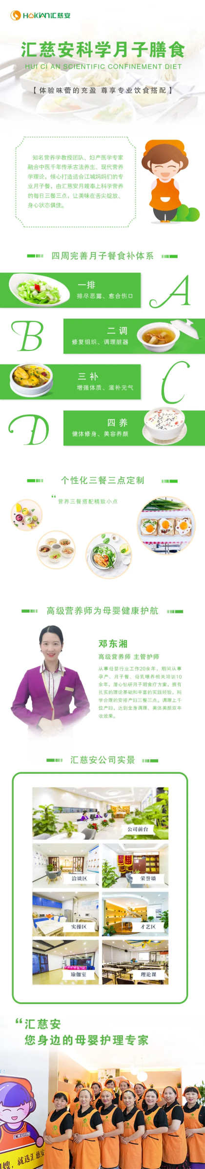 1596098573581675.png image.png