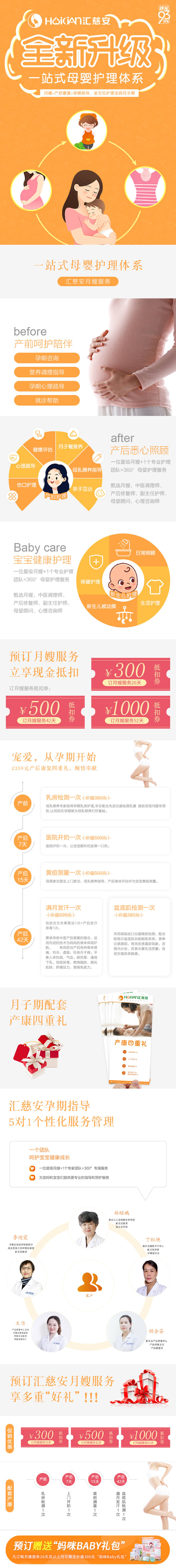 8aedb4121895ac6ff774418ea77a2dd.jpg