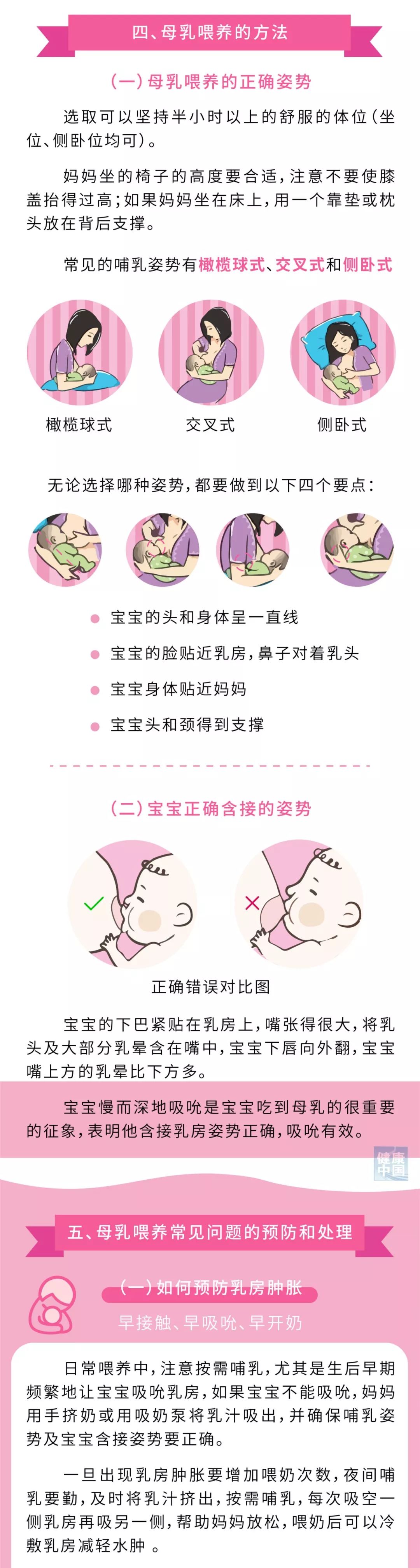 1665201327952361.jpg 宝宝.jpg