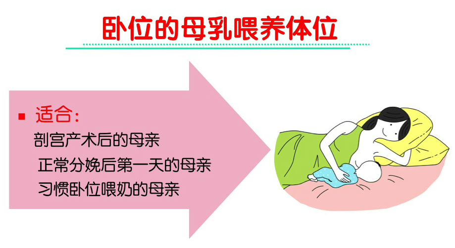 汇慈安母婴.png