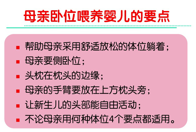 汇慈安母婴.png