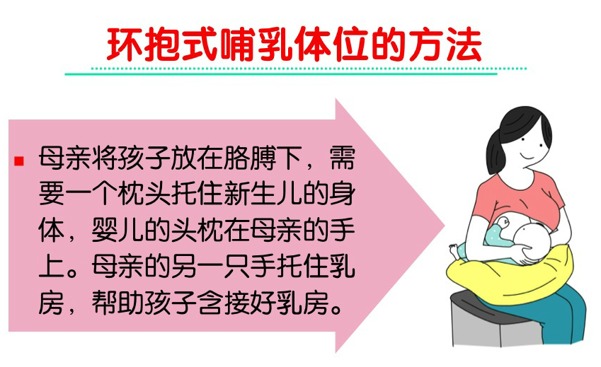 汇慈安母婴.png