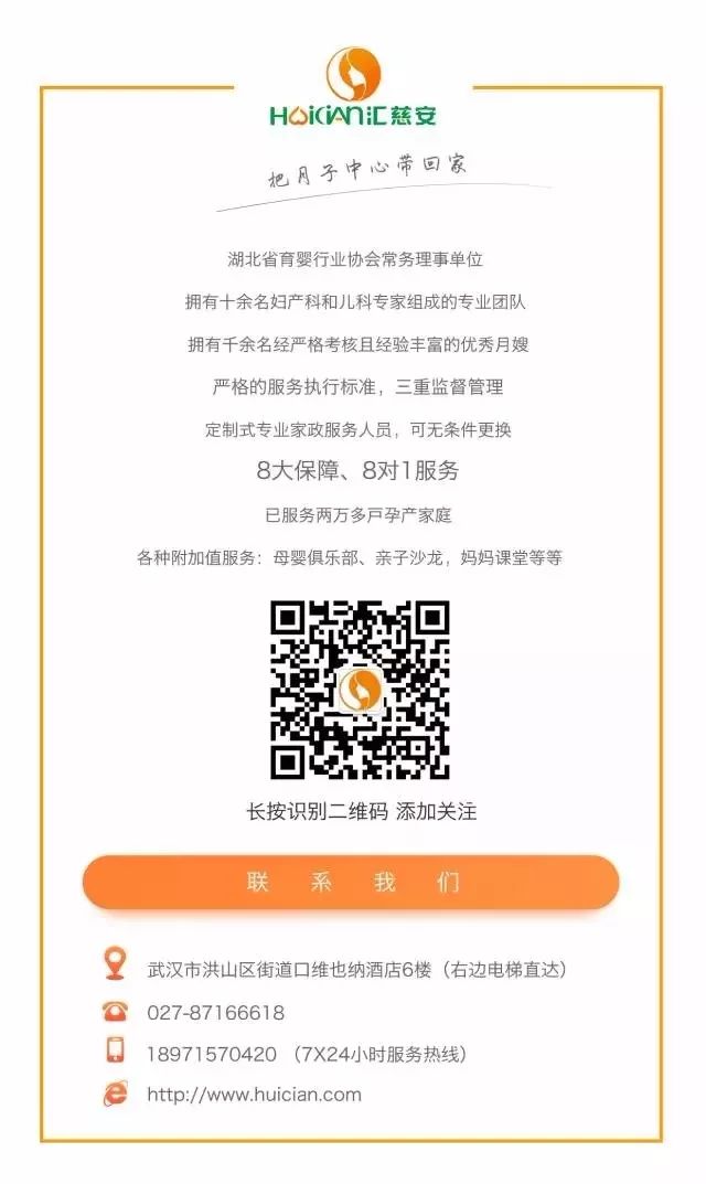 1665296835156849.jpg 月子餐一.jpg