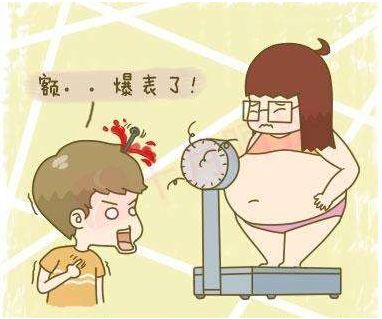 月子餐一.jpg