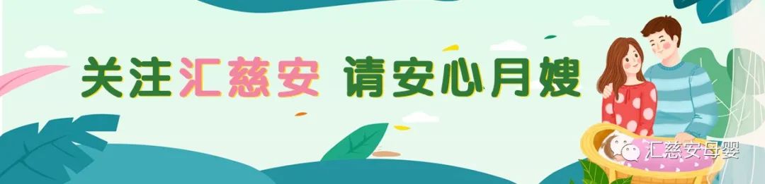 月子餐一.jpg