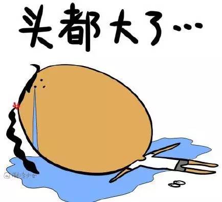 月子餐一.jpg