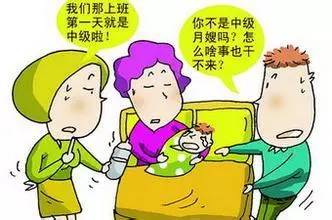 月子餐一.jpg